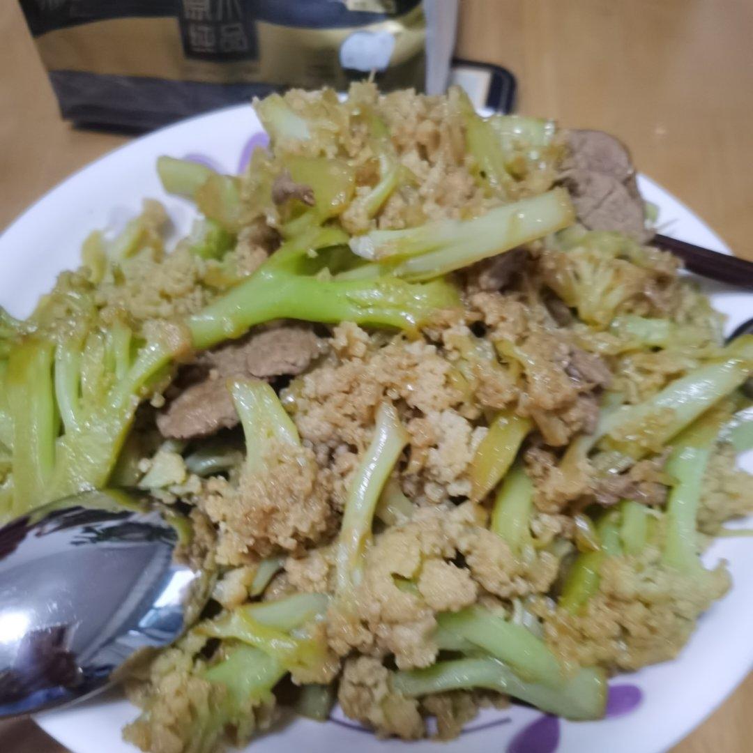 干煸花菜炒肉/开店秘方/超好吃