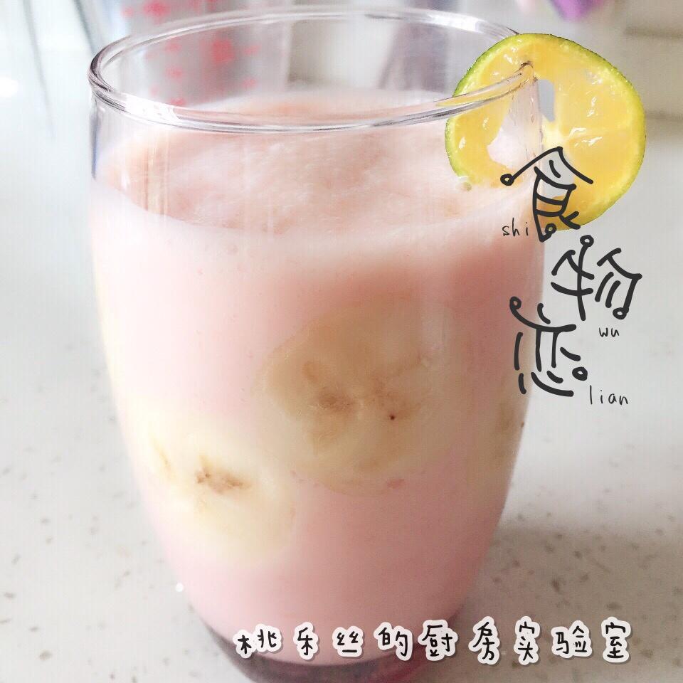 西柚香蕉奶昔