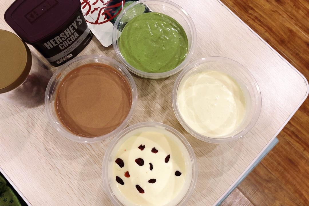 秒杀哈根达斯无冰渣冰激凌