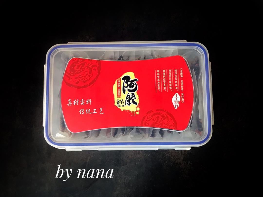 阿胶糕