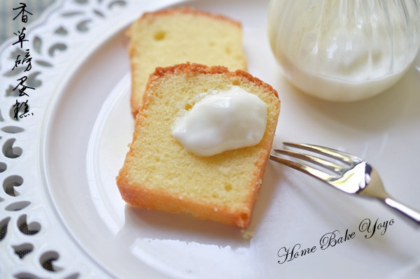 香草磅蛋糕----冰淇淋般的口感