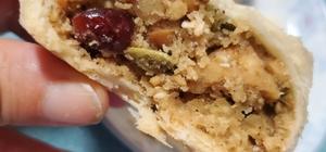 月饼方子搜集中,要动手的节奏啊的封面