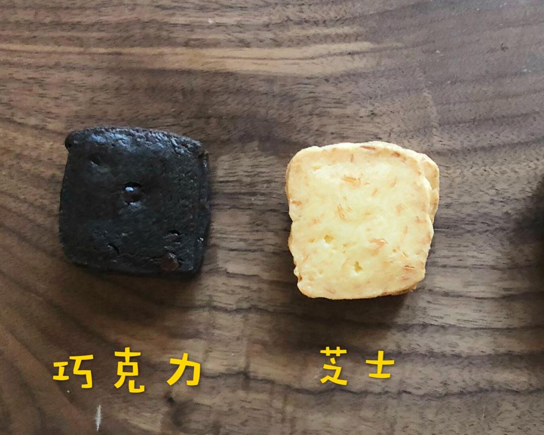 简易曲奇的做法