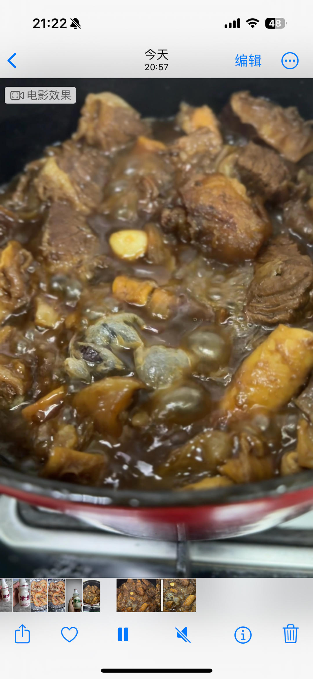 可以吃一辈子的红烧牛腩