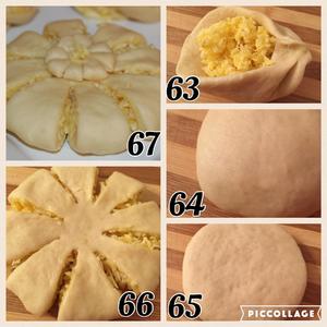 汤种发面夹心花样面包(二十种&简单目录在简介里）的做法 步骤30