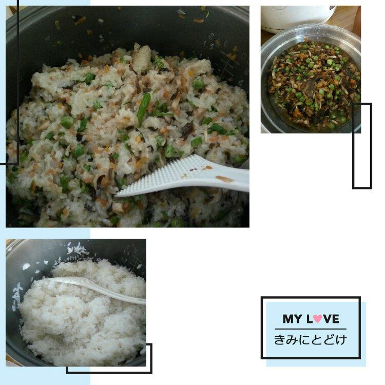 简易糯米烧卖（附烧卖包法）