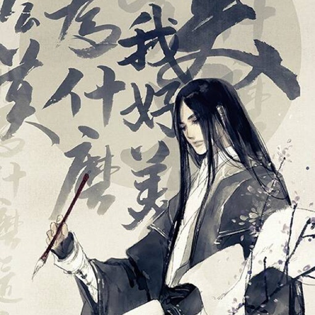 冰箱上的弃治花