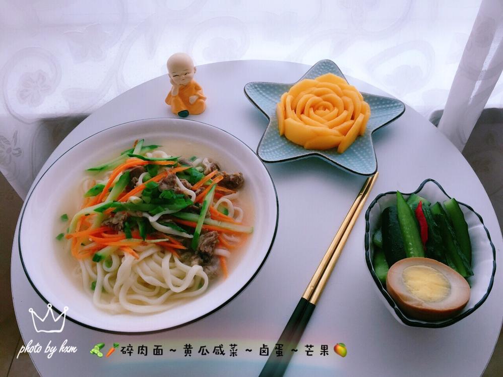 小猫家早餐