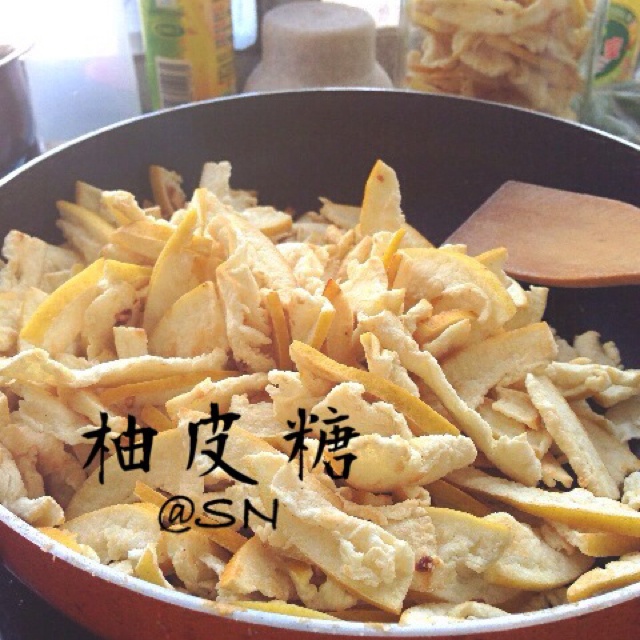 柚皮糖