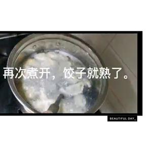 清新爽口的黄瓜虾仁饺子的做法 步骤30