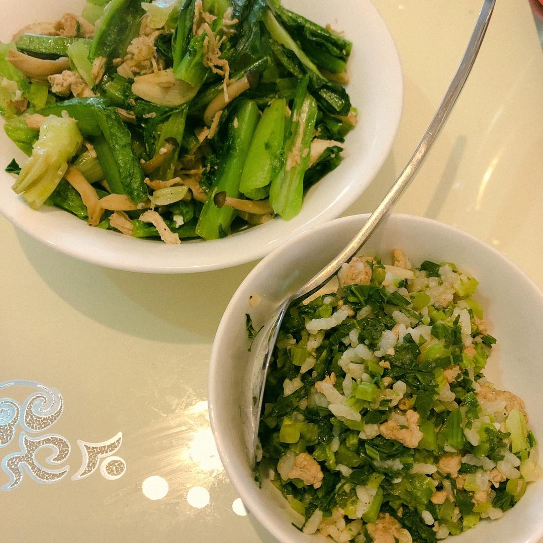 今天又吃啥了？