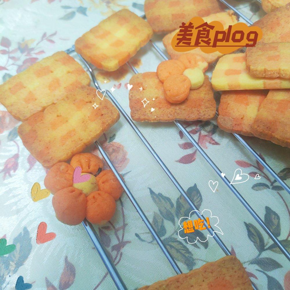 ins风格子心形饼干