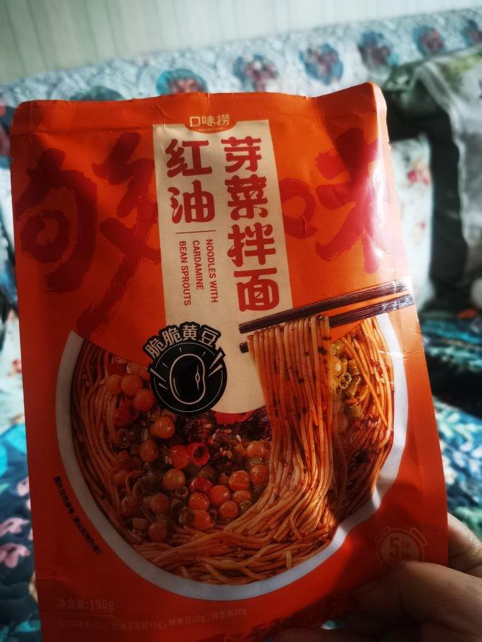 早餐•2021年5月2日