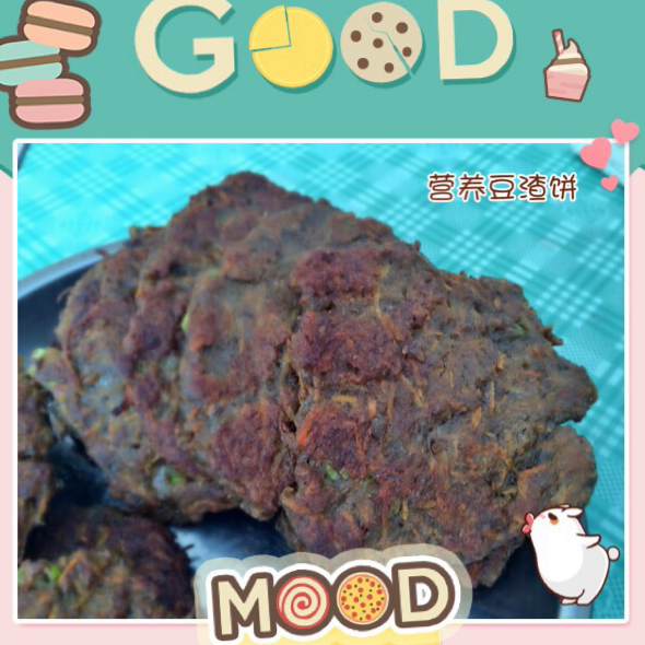胡萝卜豆渣小丸子