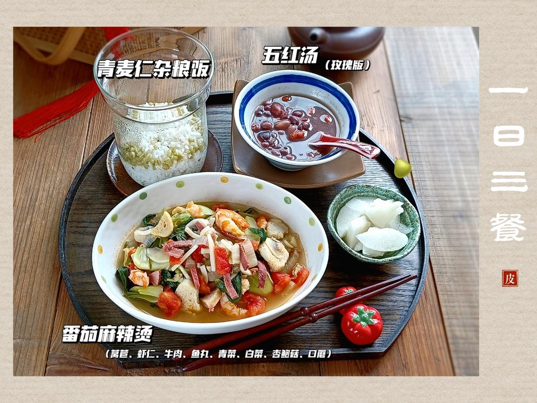多款‼️一锅出的焖饭公式
