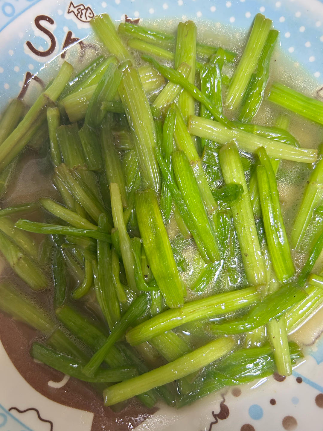 清新水芹