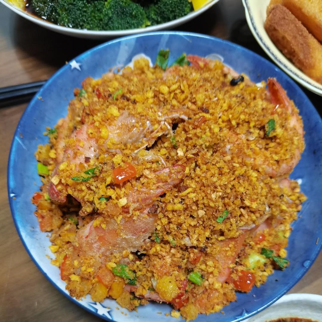 比餐厅做的还好吃——避风塘炒虾