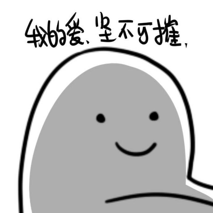 烘焙小怪