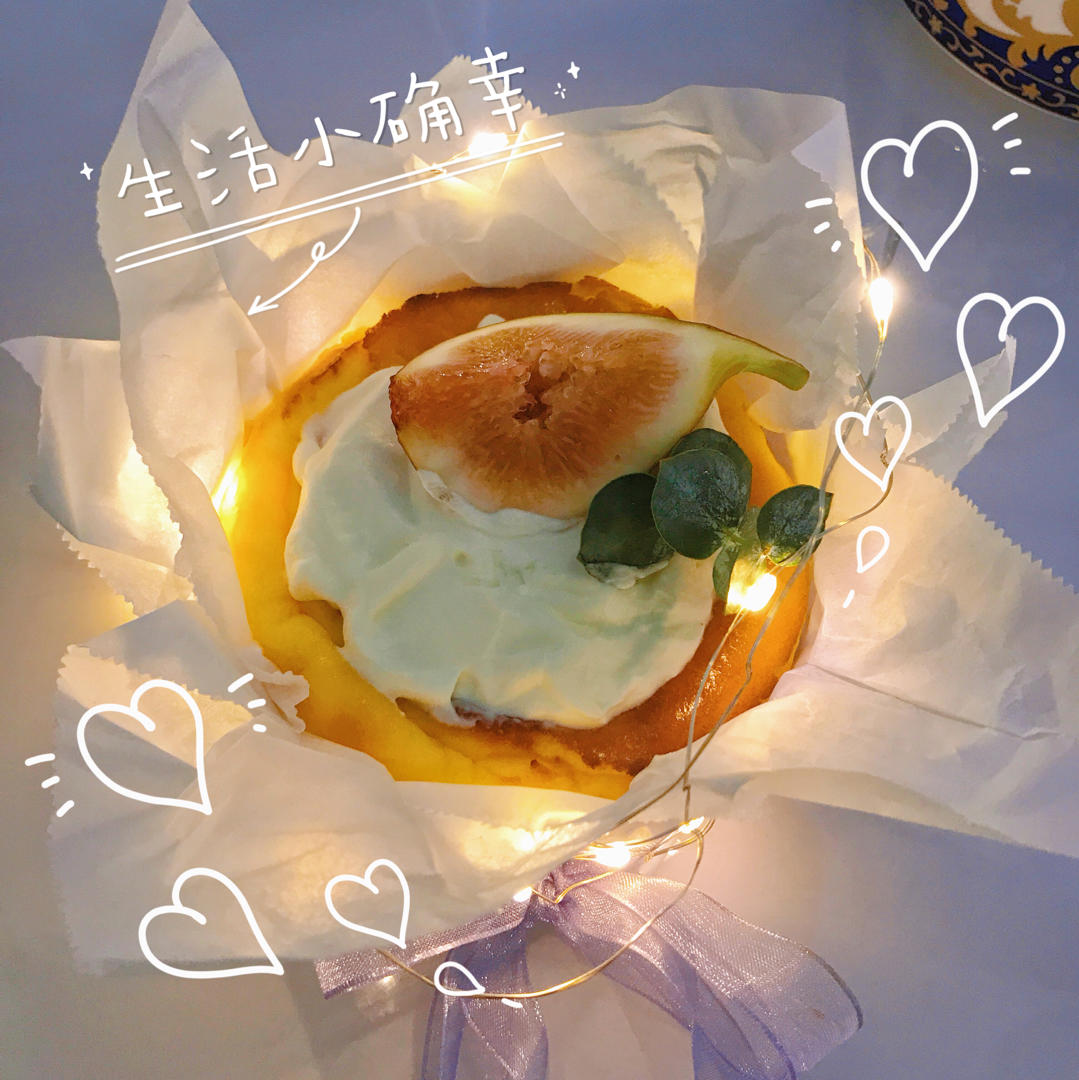 4寸少糖巴斯克芝士蛋糕 | 30分钟全完成，超简单❗️绝对实现芝士蛋糕自由💛