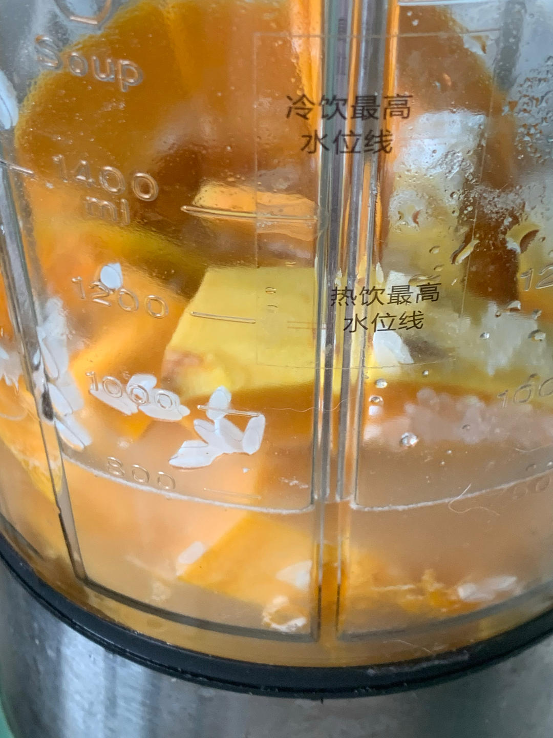 🔥都给我冲，巨好喝的南瓜汤
