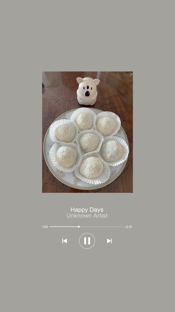 万能的麻薯配方