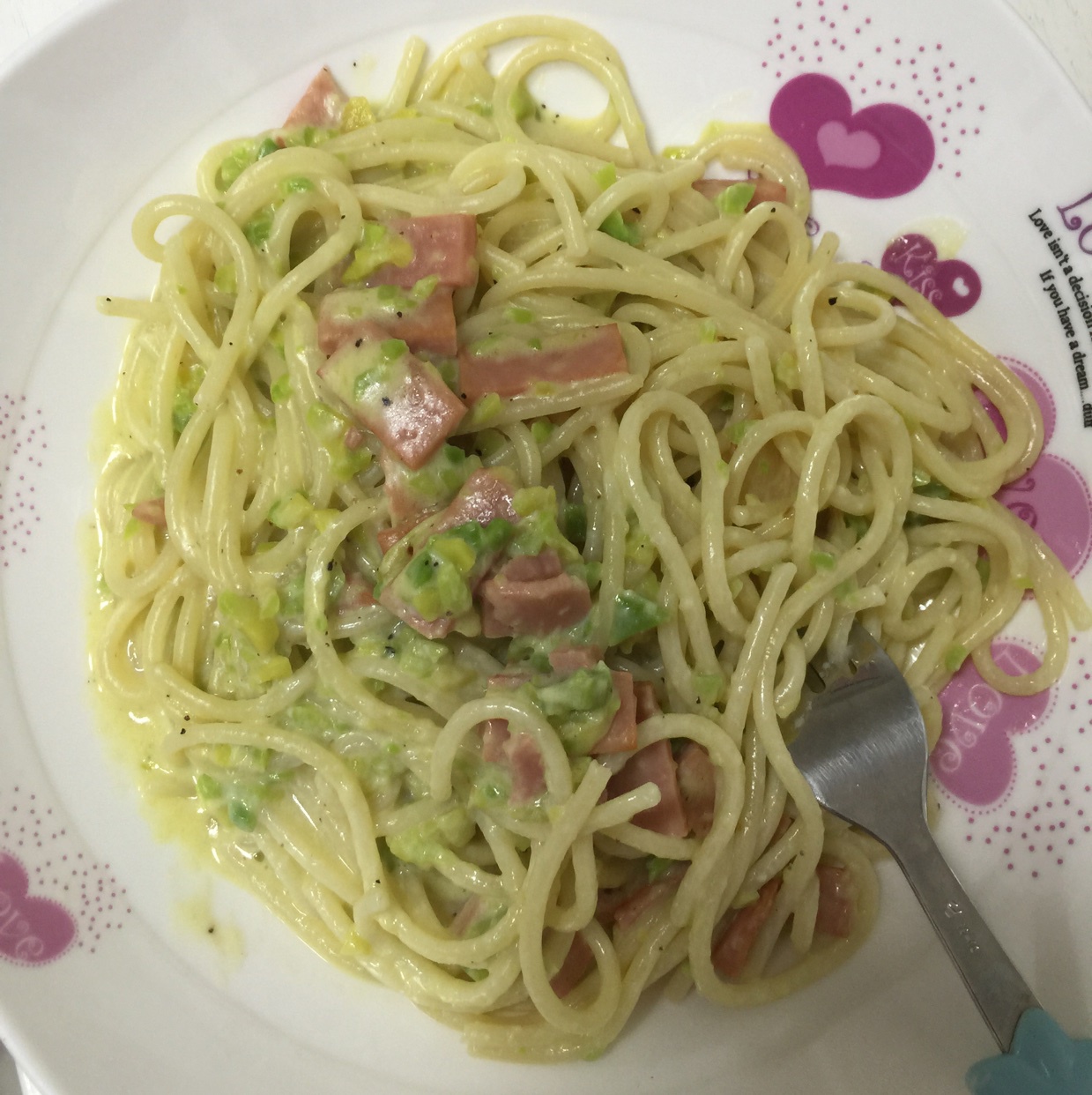 小清新牛油果火腿意面