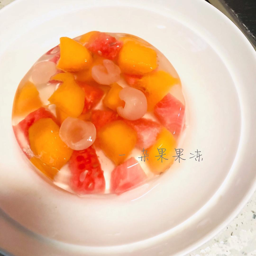 杂果果冻「冰粉粉版」