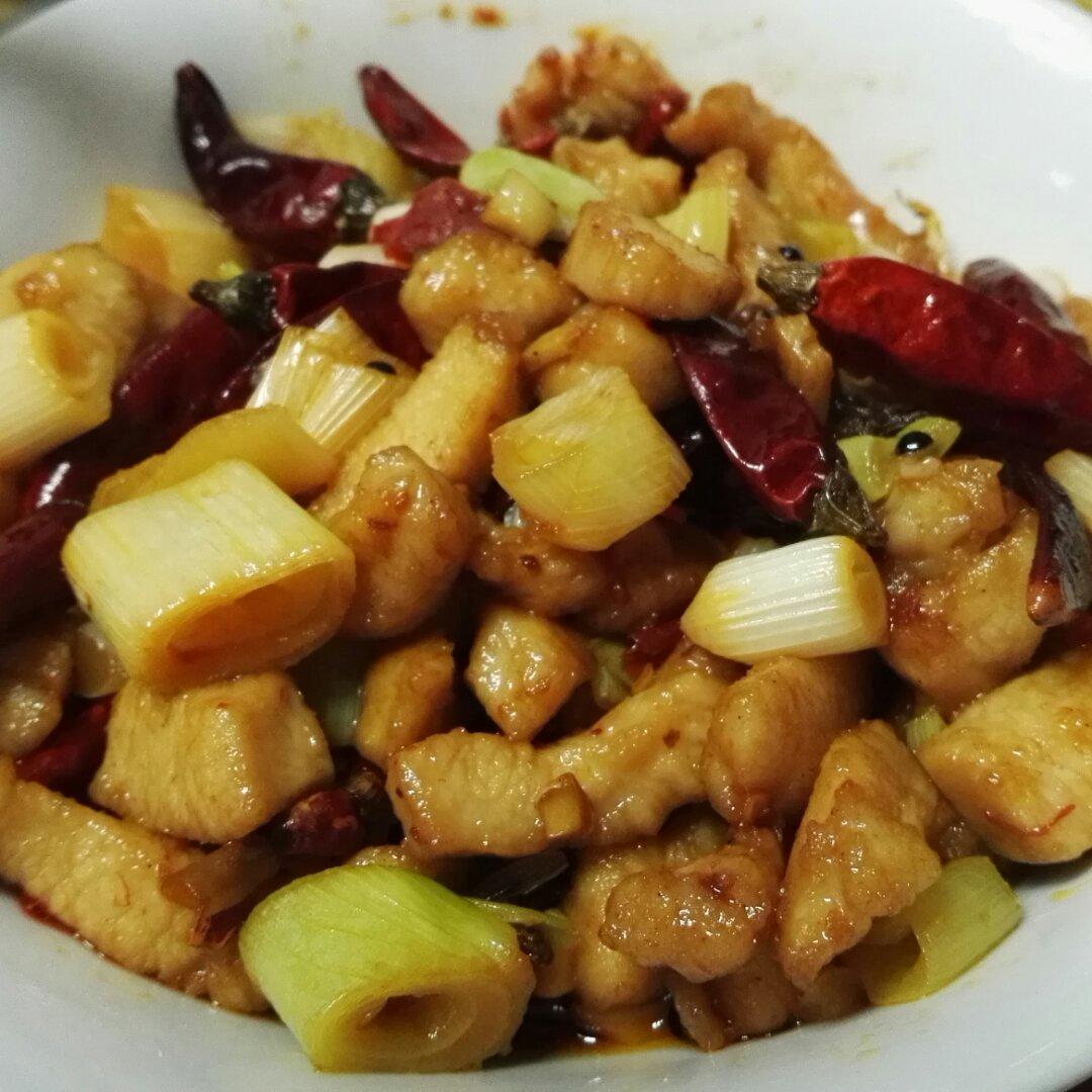 辣子鸡丁