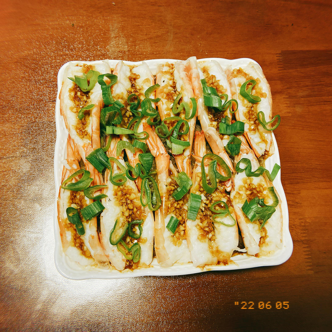 蒜蓉粉丝蒸虾（去虾头版）