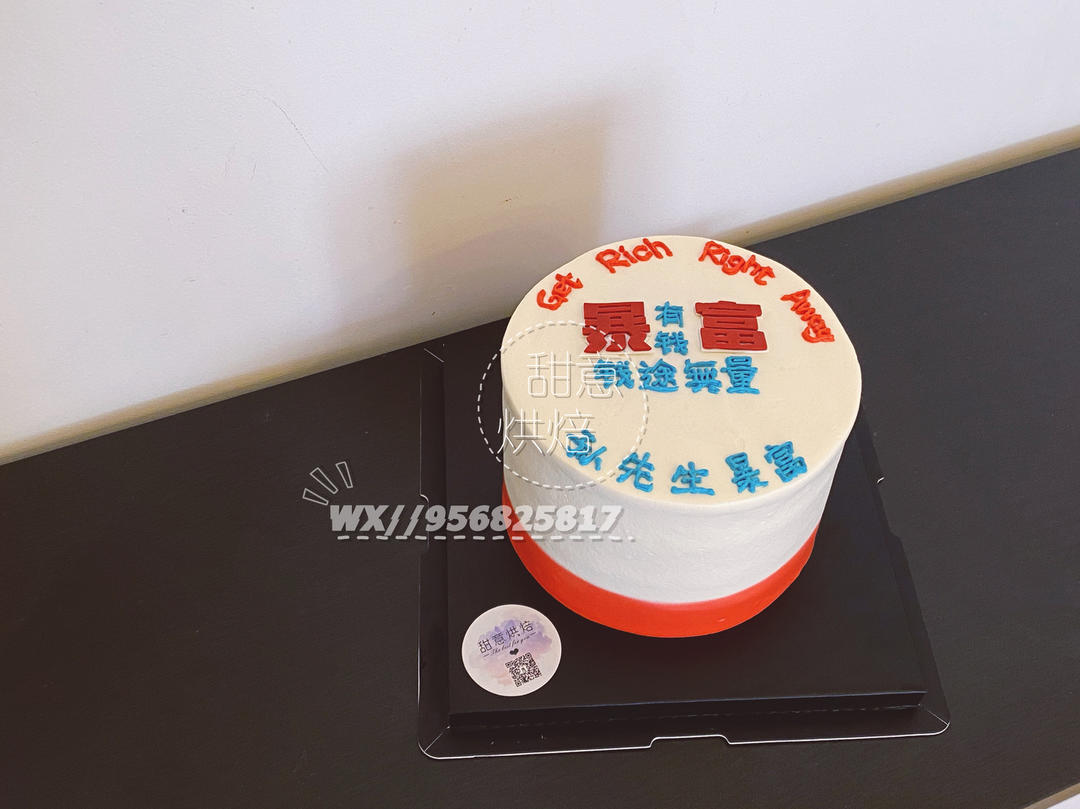 学渣的坚持(私人菜谱)