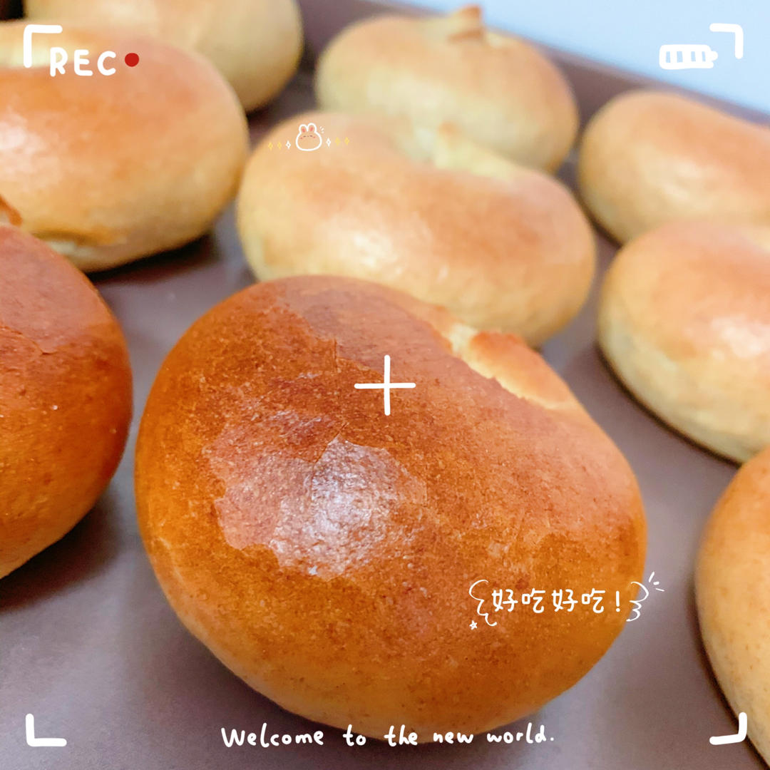 全麦贝果🥯