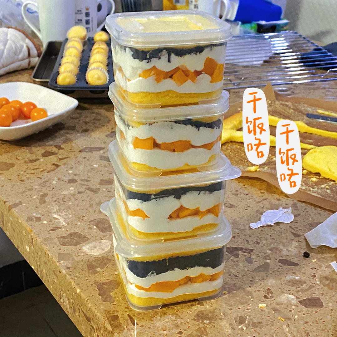 一次搞定4款盒子蛋糕｜草莓｜芒果｜肉松｜奥利奥｜超高颜值｜野餐必备