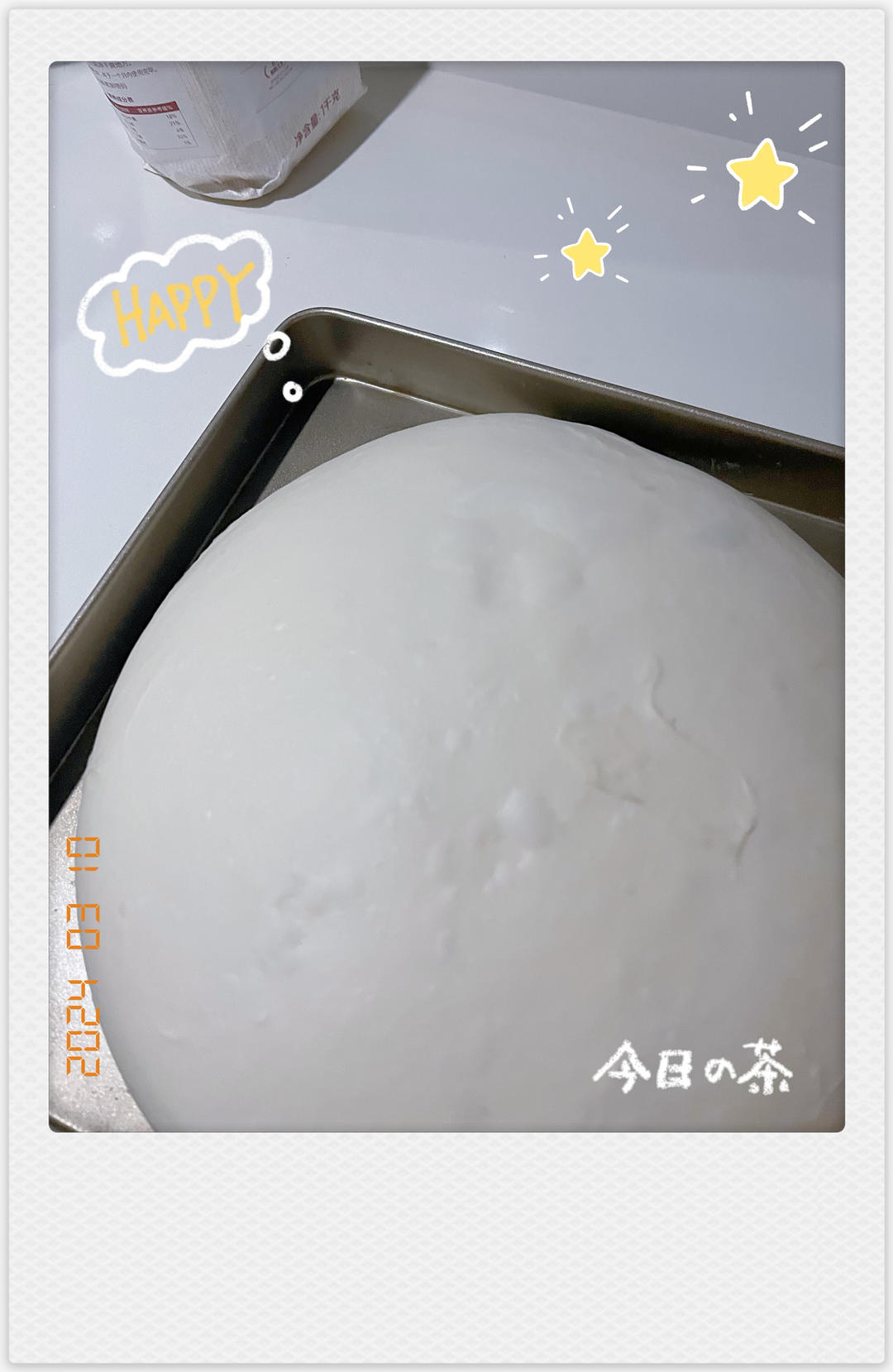 能撕着吃的「无蛋无奶生吐司」比云朵都软！