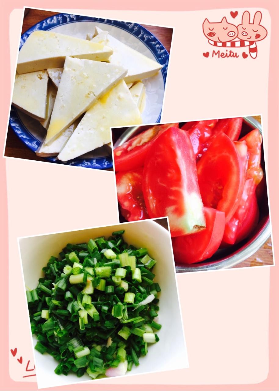 西红柿烧豆腐