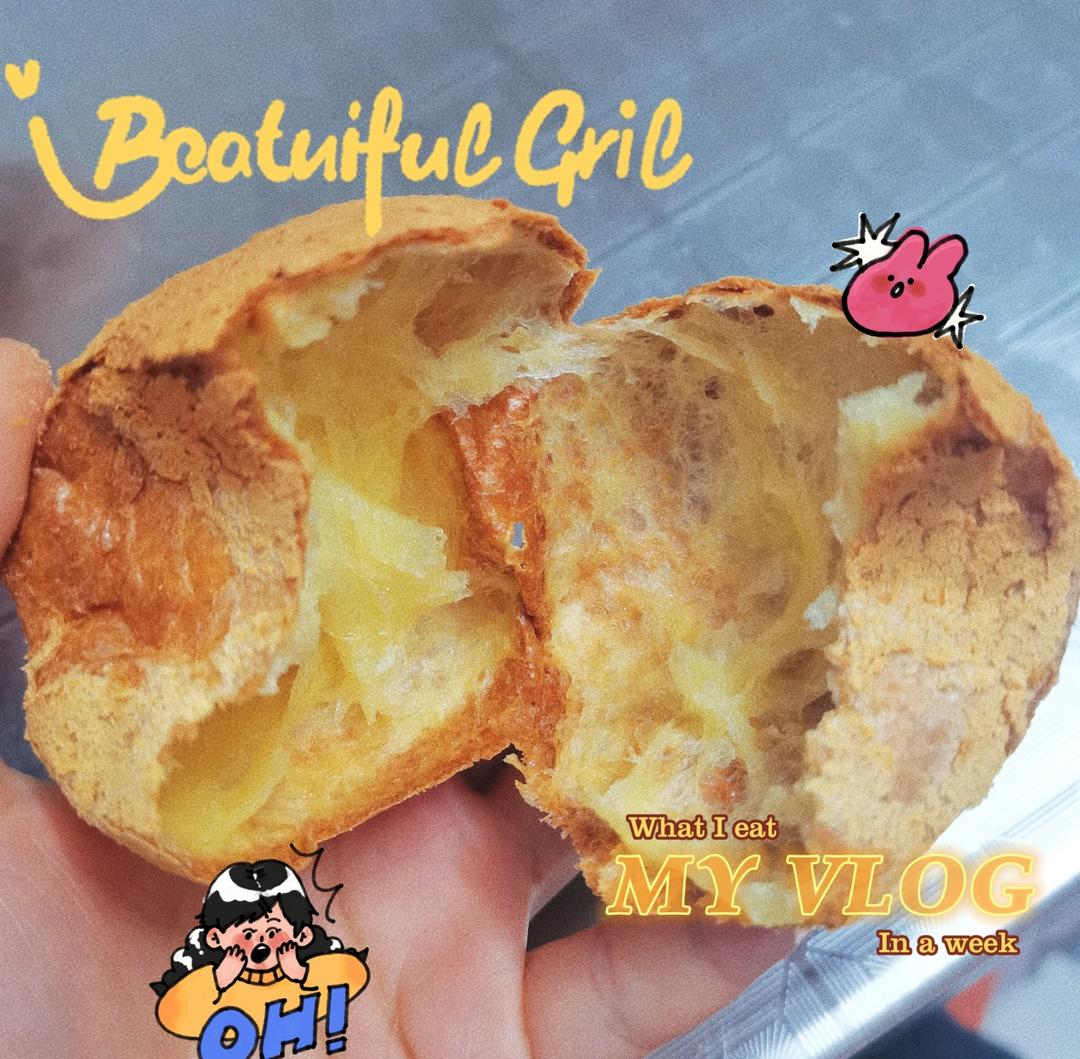 5分钟超快速｜空心麻薯球｜恐龙蛋面包球｜Q弹好吃｜完爆山姆会员店