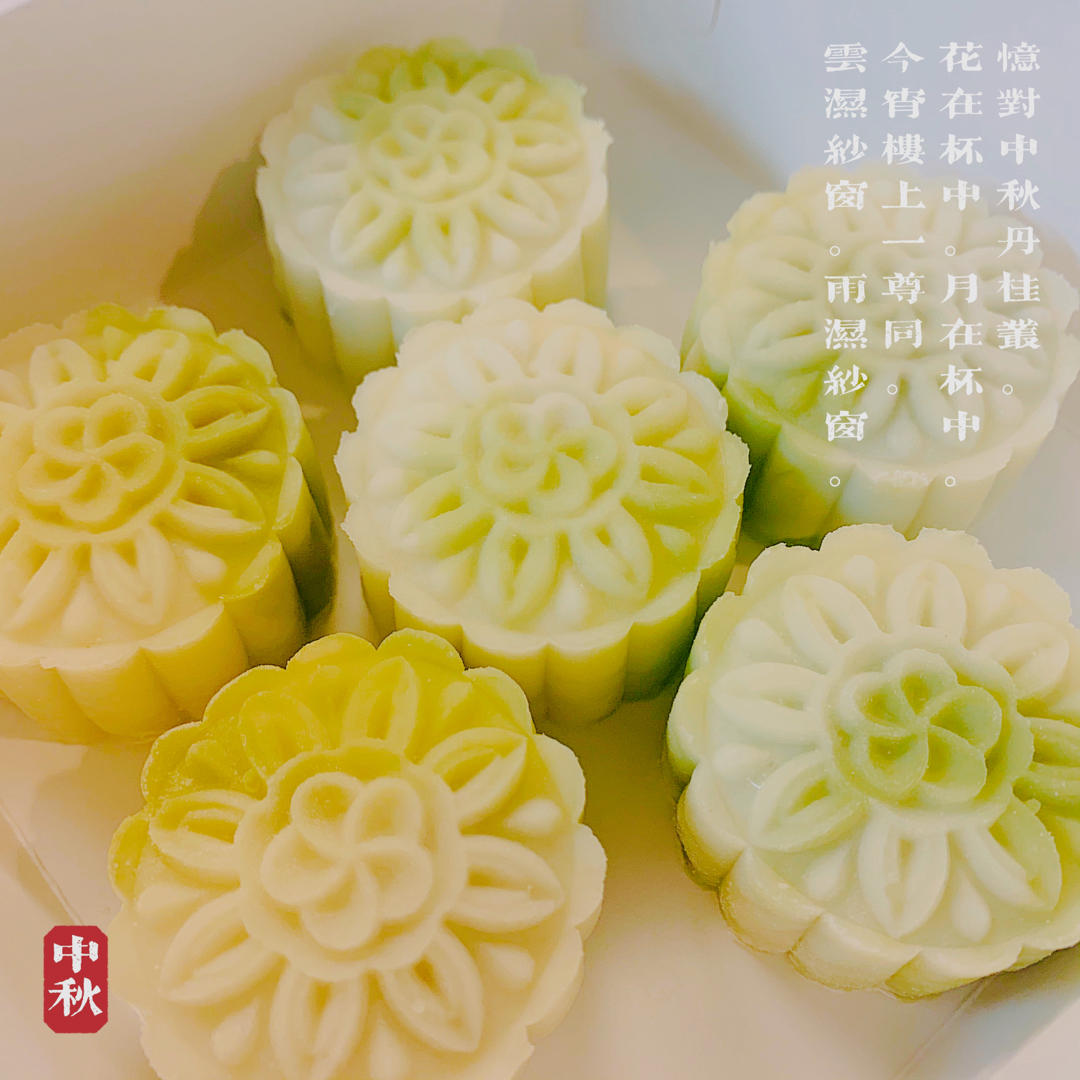 绝世好方！不开裂不粘手港式冰皮月饼（附奶黄馅做法）