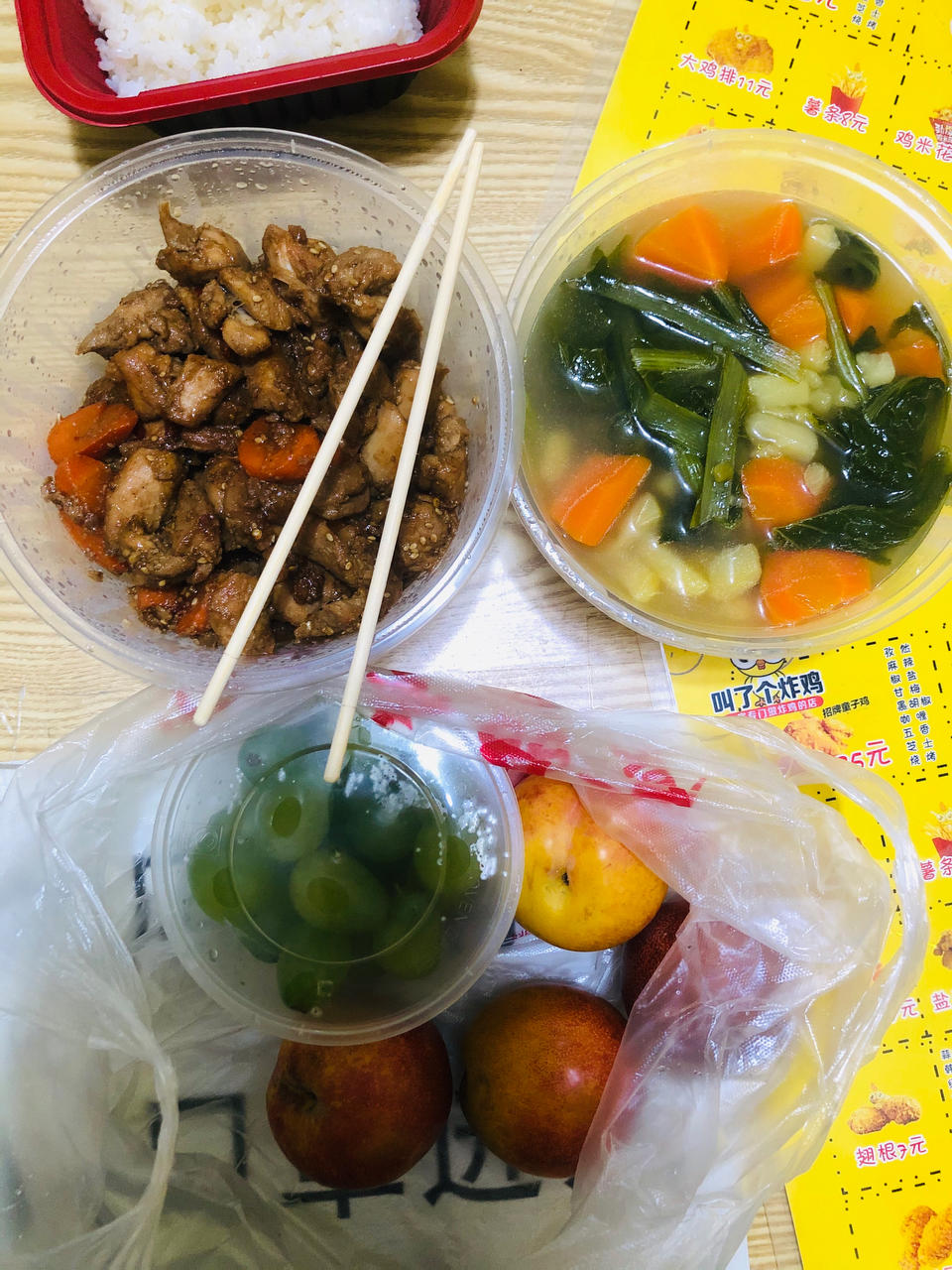 蒜香蜜汁鸡腿肉/好吃巨下饭