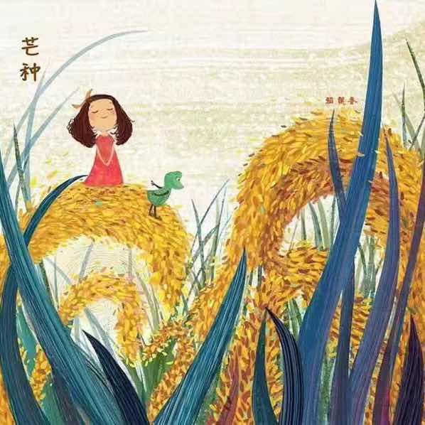 牛小柳