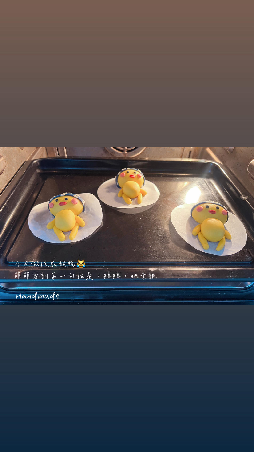 卡通馒头（玻尿酸鸭）--原创