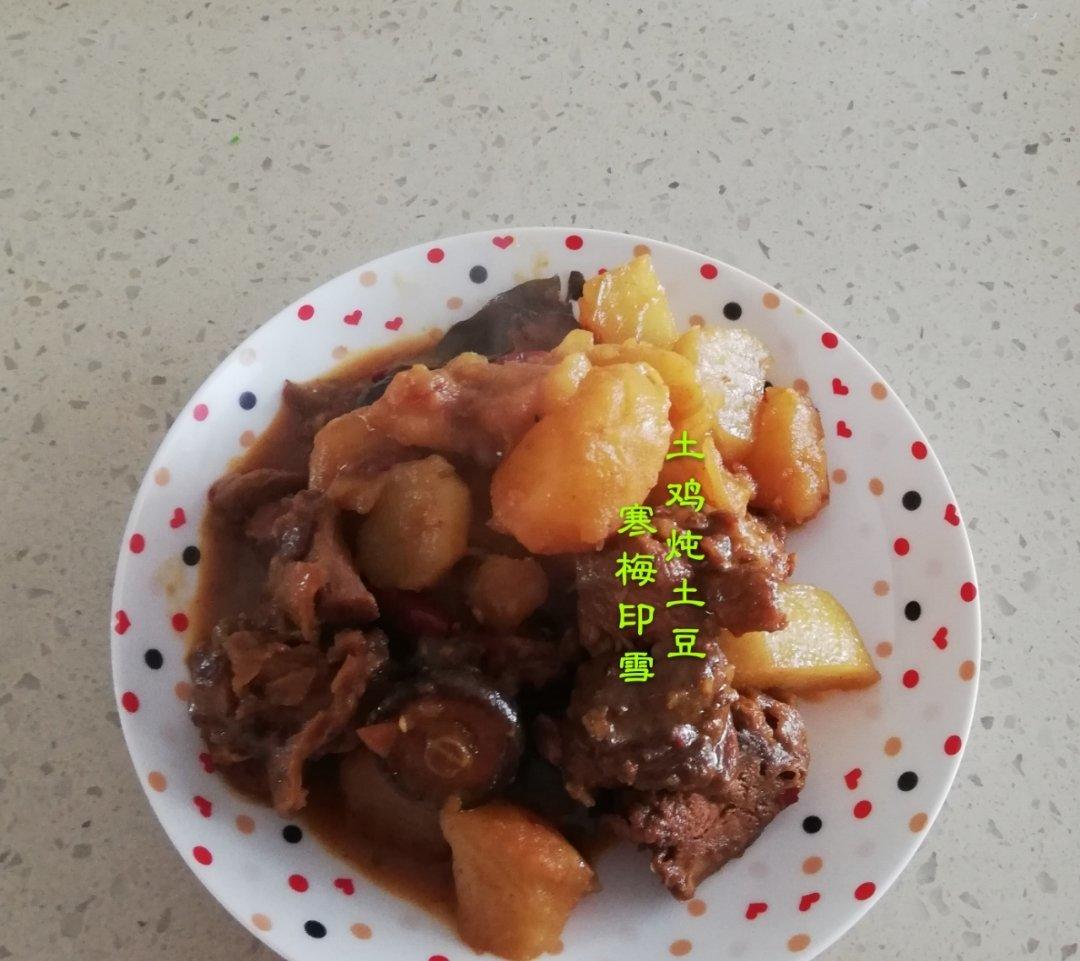小笨鸡炖土豆（红烧家庭做法）