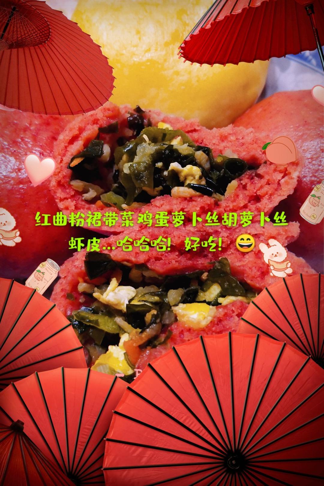 玉米菜团