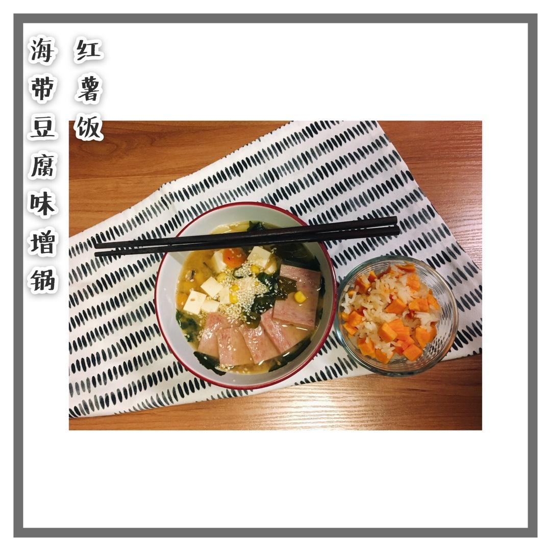 一日食