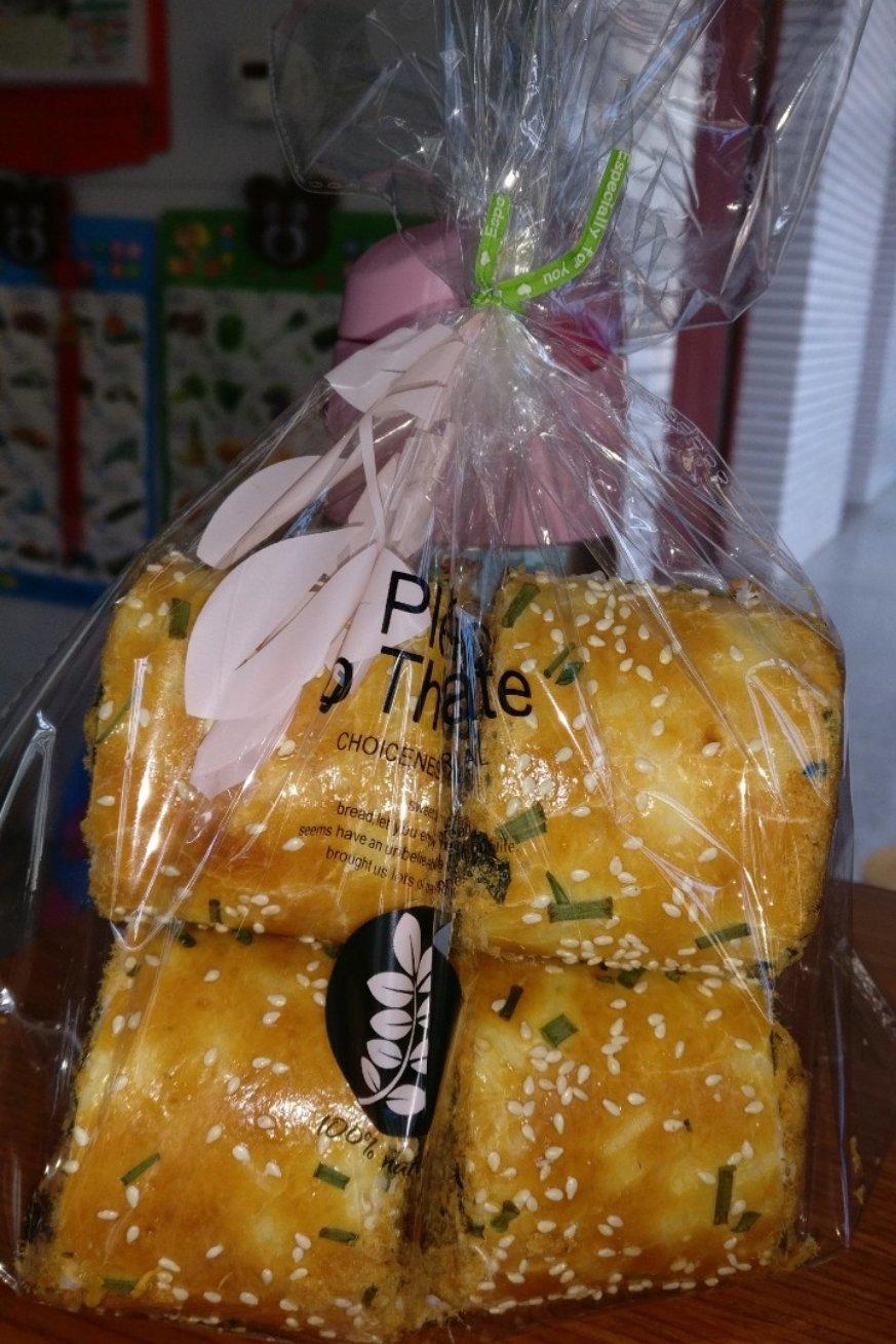 肉松面包卷