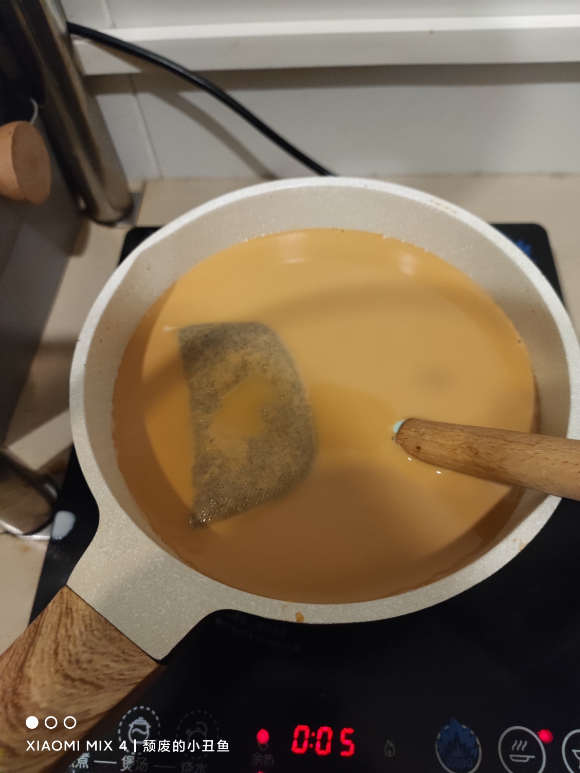 自制原味奶茶的做法 步骤22