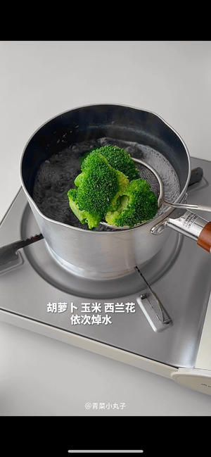 健康减脂掉秤🥗鸡胸肉蔬菜沙拉💯的做法 步骤4