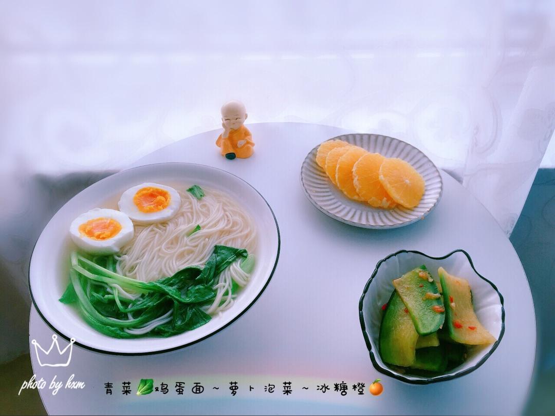 小猫家早餐