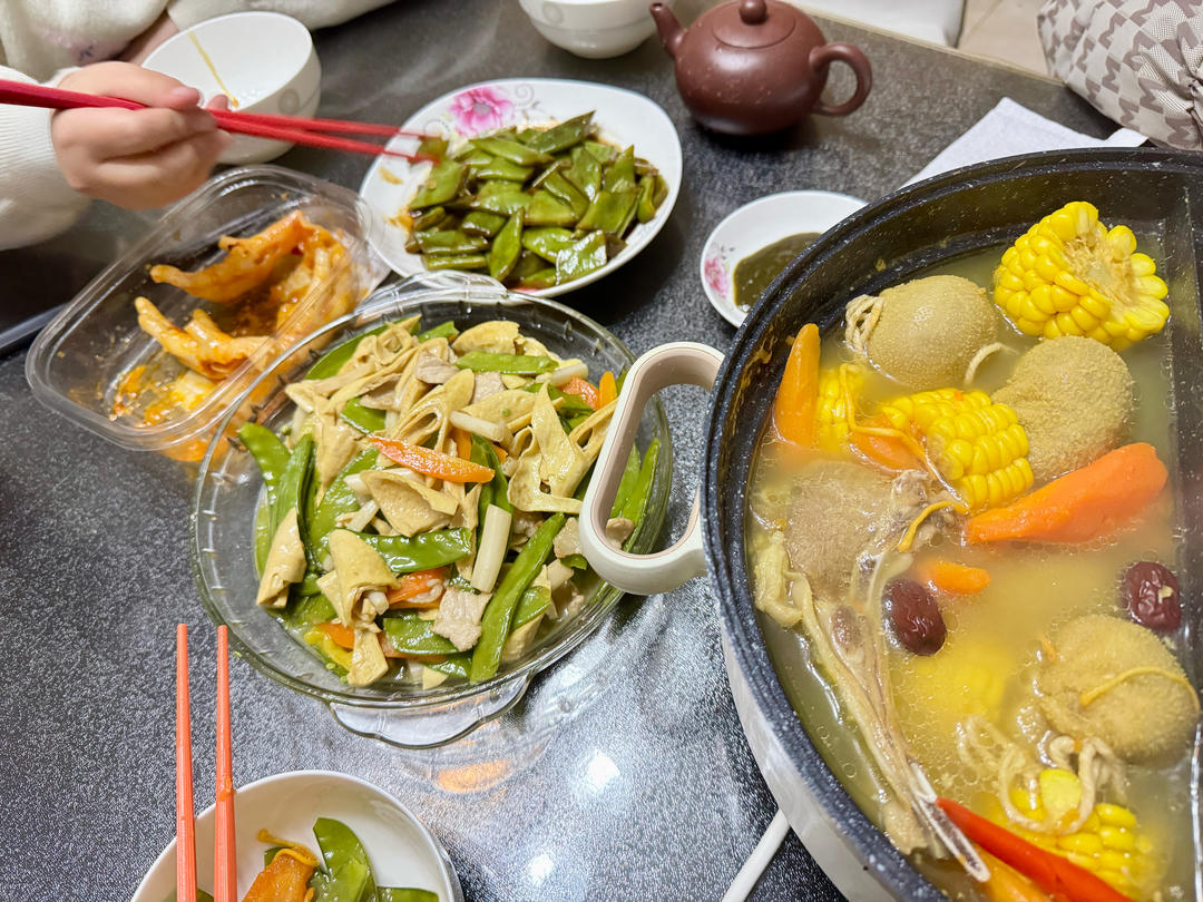 家 の 味 道