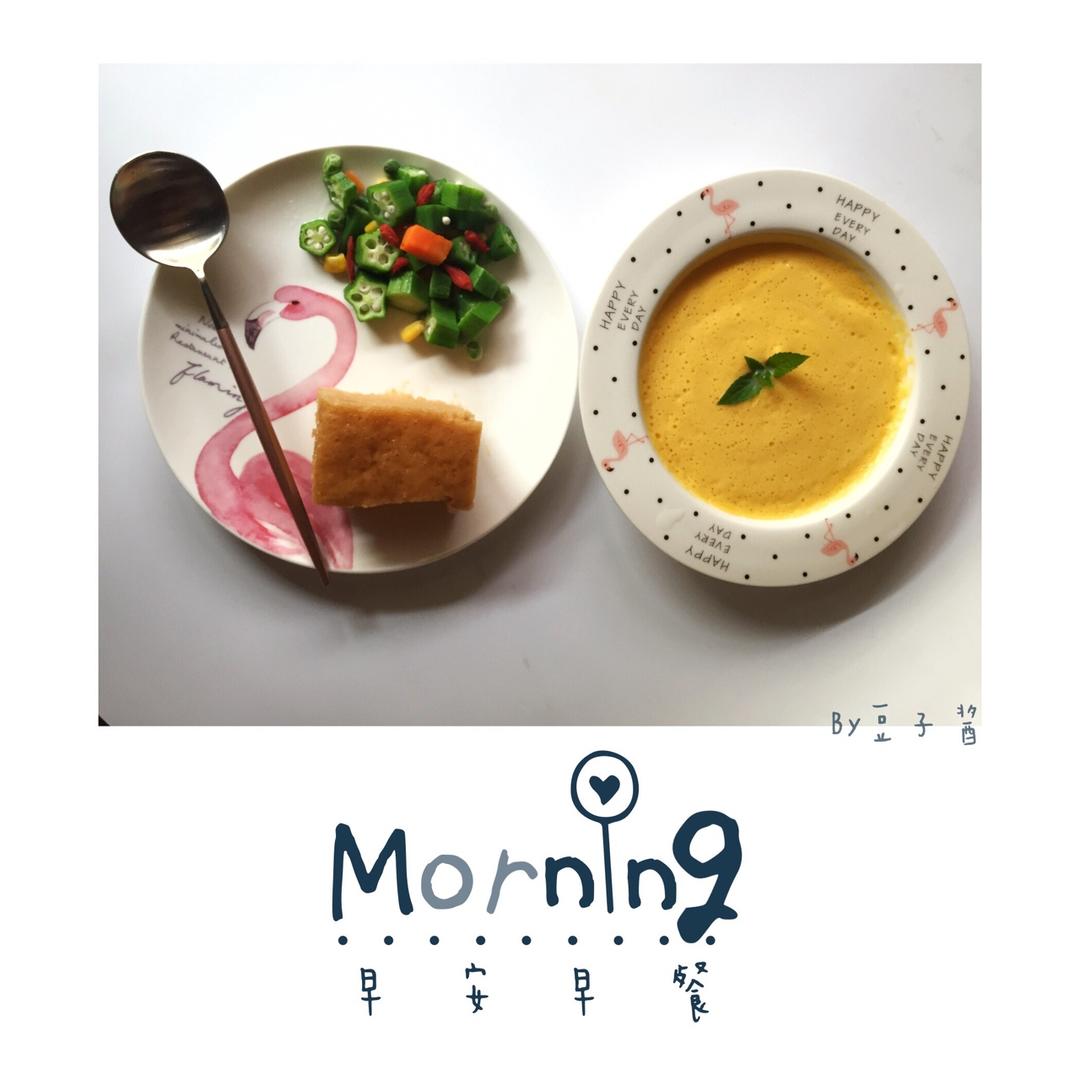 豆子酱の早餐铺