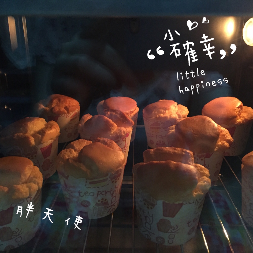 戚风蛋糕 源自 _慧绘美食记_ 海洋酸奶慕斯蛋糕 配方