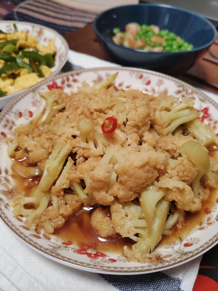 清炒有机菜花